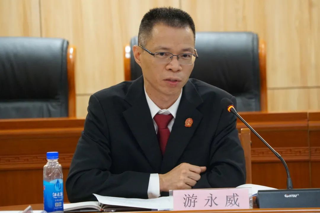 香洲法院副院长游永威
